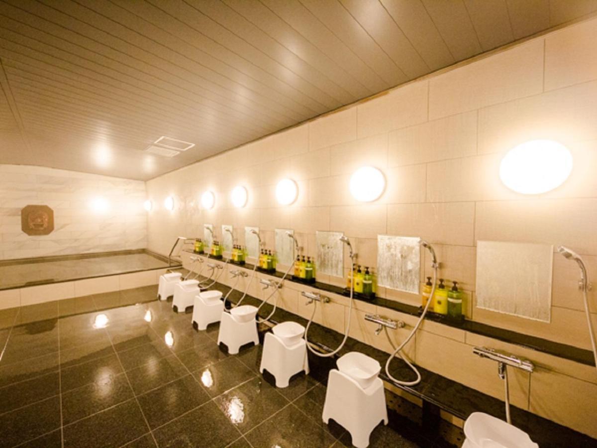 Livemax Resort Aki Miyajima Hacukaicsi Kültér fotó