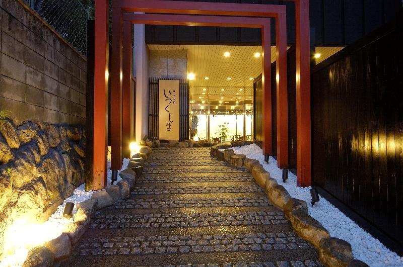 Livemax Resort Aki Miyajima Hacukaicsi Kültér fotó